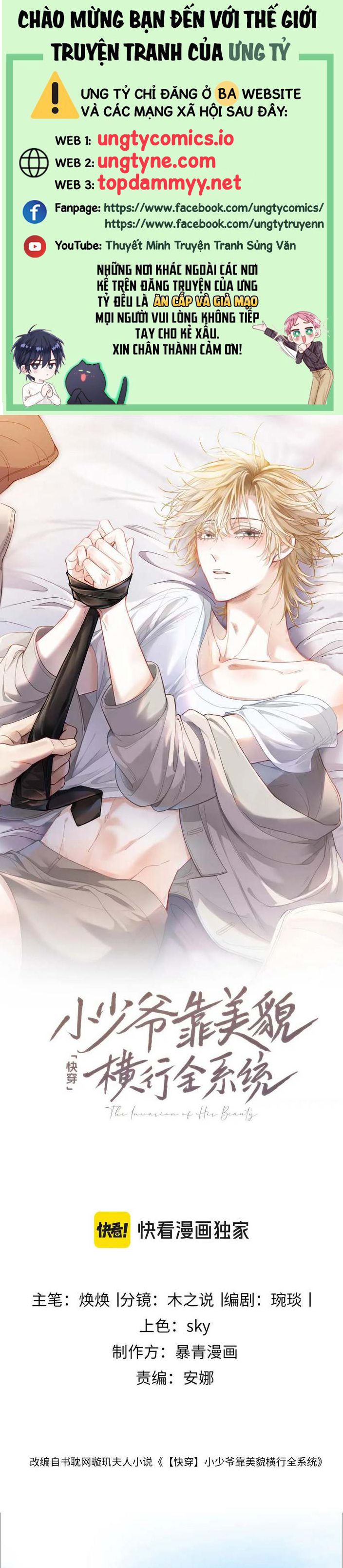 Tiểu Thiếu Gia Dựa Vào Mỹ Mạo Hoành Hành Toàn Hệ Thống Chapter 53 - Trang 4