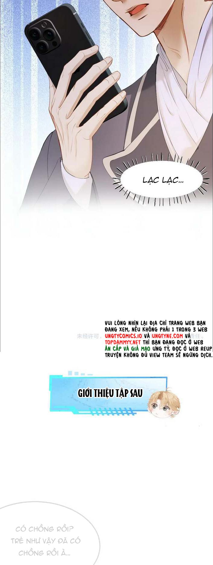 Tiểu Thiếu Gia Dựa Vào Mỹ Mạo Hoành Hành Toàn Hệ Thống Chapter 53 - Trang 4