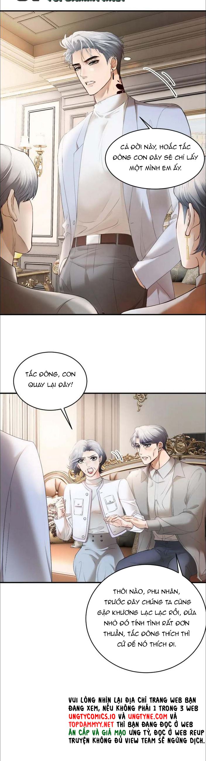 Tiểu Thiếu Gia Dựa Vào Mỹ Mạo Hoành Hành Toàn Hệ Thống Chapter 53 - Trang 4