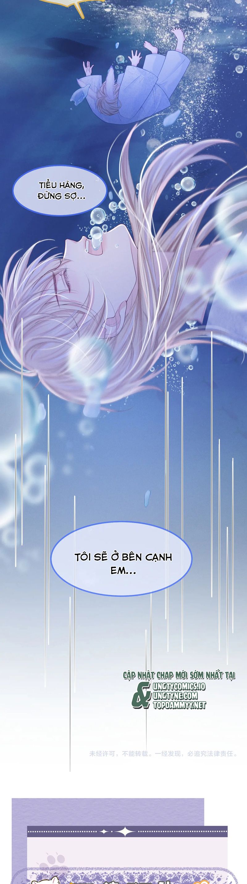 Bị Ép Xuyên Vào Phó Bản Dính Lấy Nhau Cùng Các Bạn Cùng Phòng Chap 10 - Trang 4