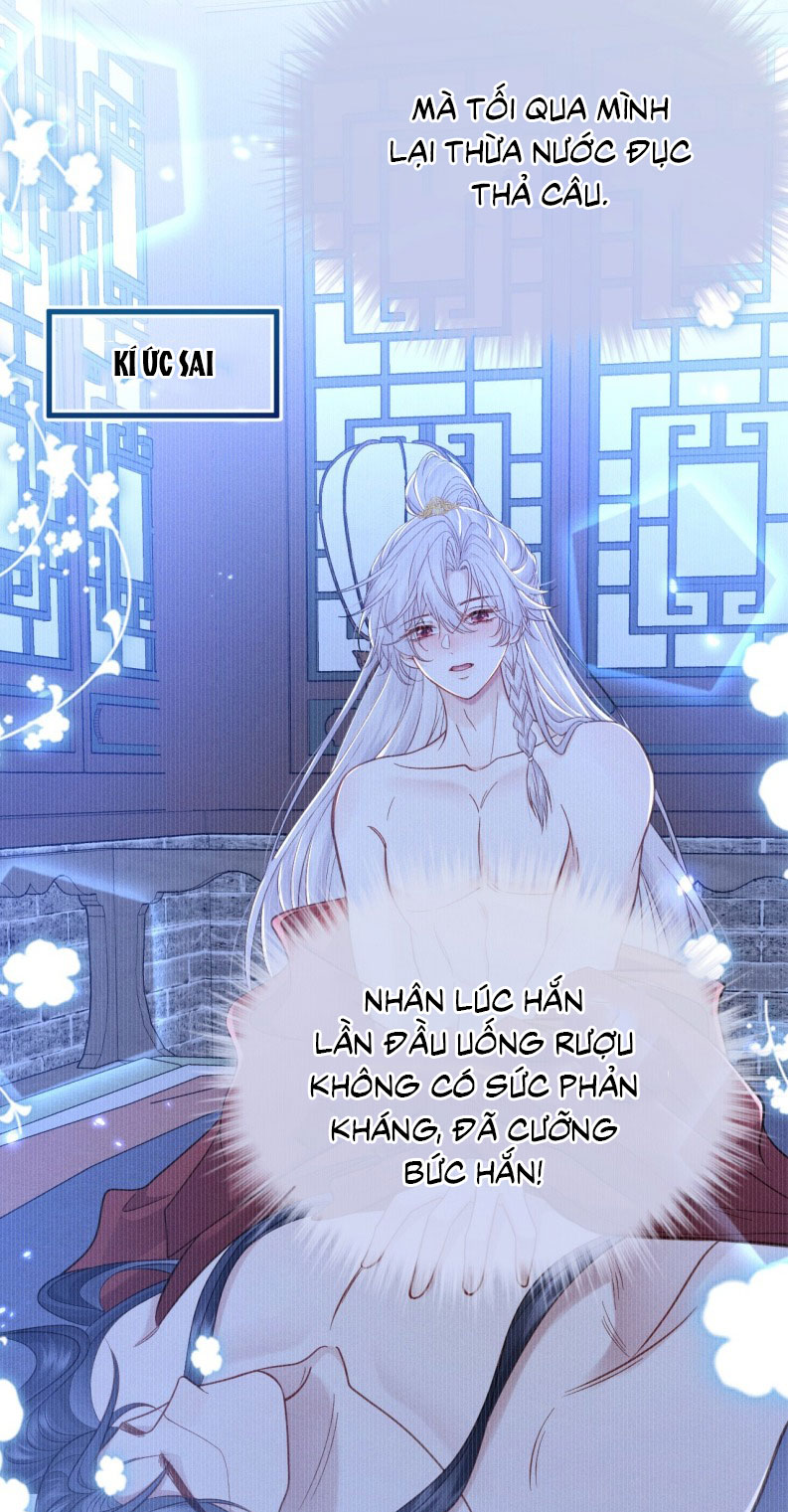 Sau Khi Bản Thể Rơi Vào Tay Đối Thủ Một Mất Một Còn Chapter 17 - Next Chapter 18
