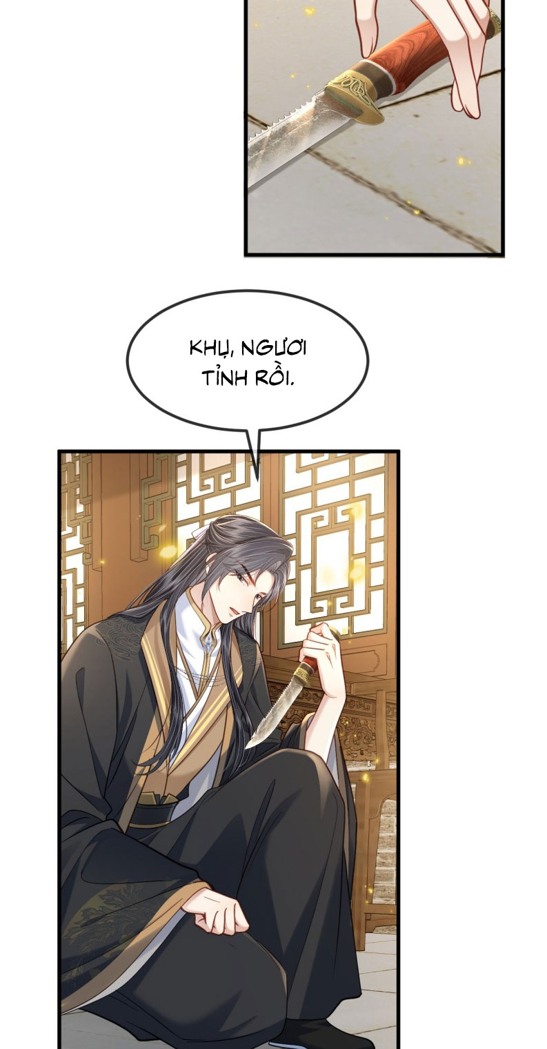 Sau Khi Bản Thể Rơi Vào Tay Đối Thủ Một Mất Một Còn Chapter 17 - Next Chapter 18