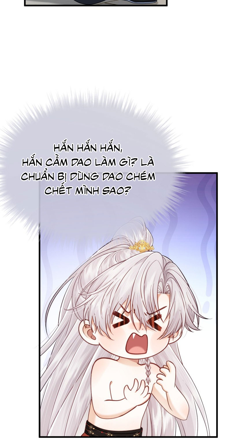 Sau Khi Bản Thể Rơi Vào Tay Đối Thủ Một Mất Một Còn Chapter 17 - Next Chapter 18