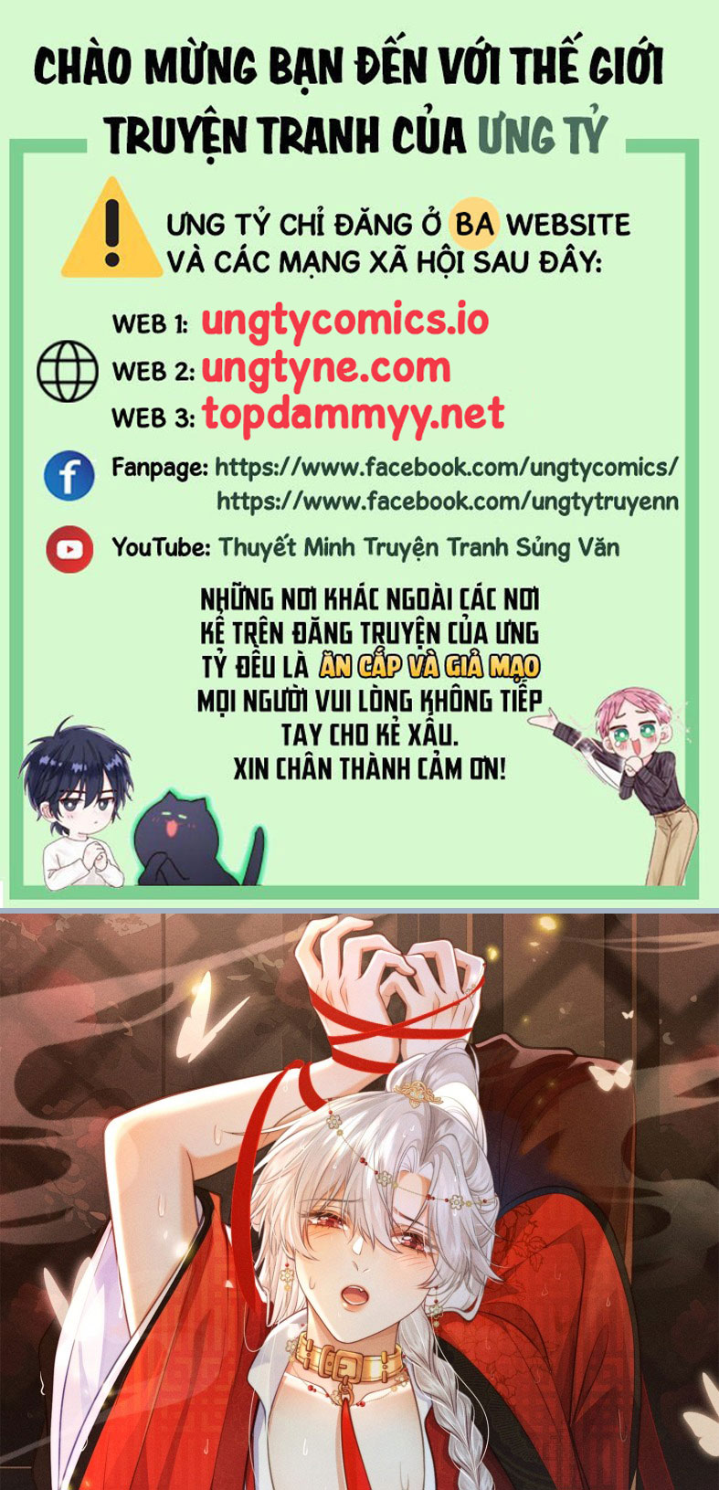 Sau Khi Bản Thể Rơi Vào Tay Đối Thủ Một Mất Một Còn Chapter 17 - Next Chapter 18