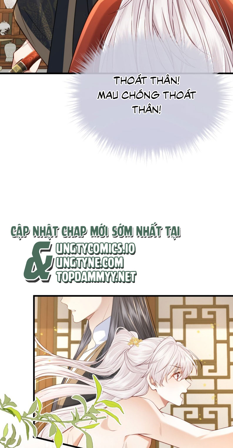 Sau Khi Bản Thể Rơi Vào Tay Đối Thủ Một Mất Một Còn Chapter 17 - Next Chapter 18