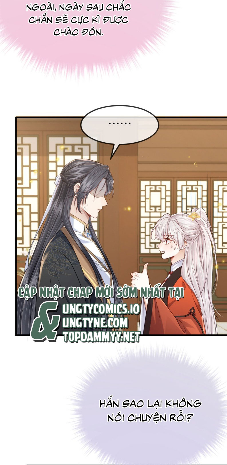 Sau Khi Bản Thể Rơi Vào Tay Đối Thủ Một Mất Một Còn Chapter 17 - Next Chapter 18