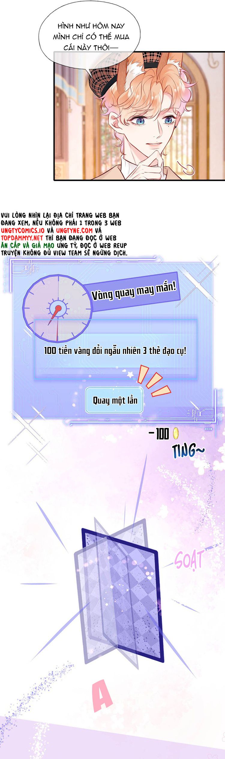 Công Lược Đối Tượng! Hình Tượng Của Cậu Sập Rồi! Chapter 15 - Trang 4