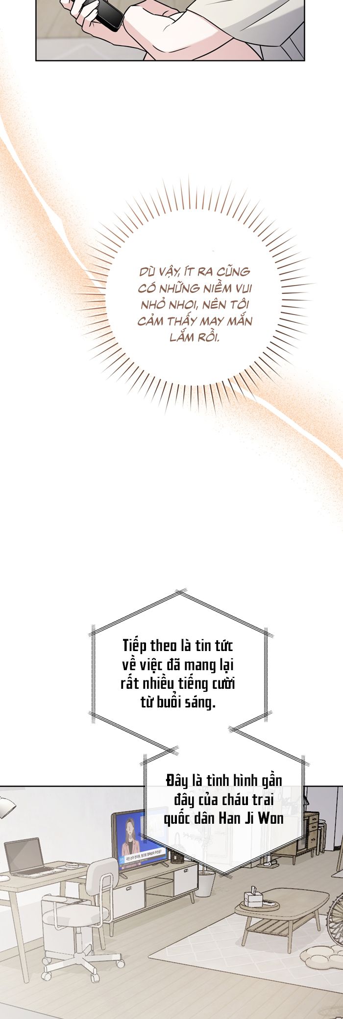 Chiến thuật bắt bóng tình yêu Chapter 18 - Trang 4