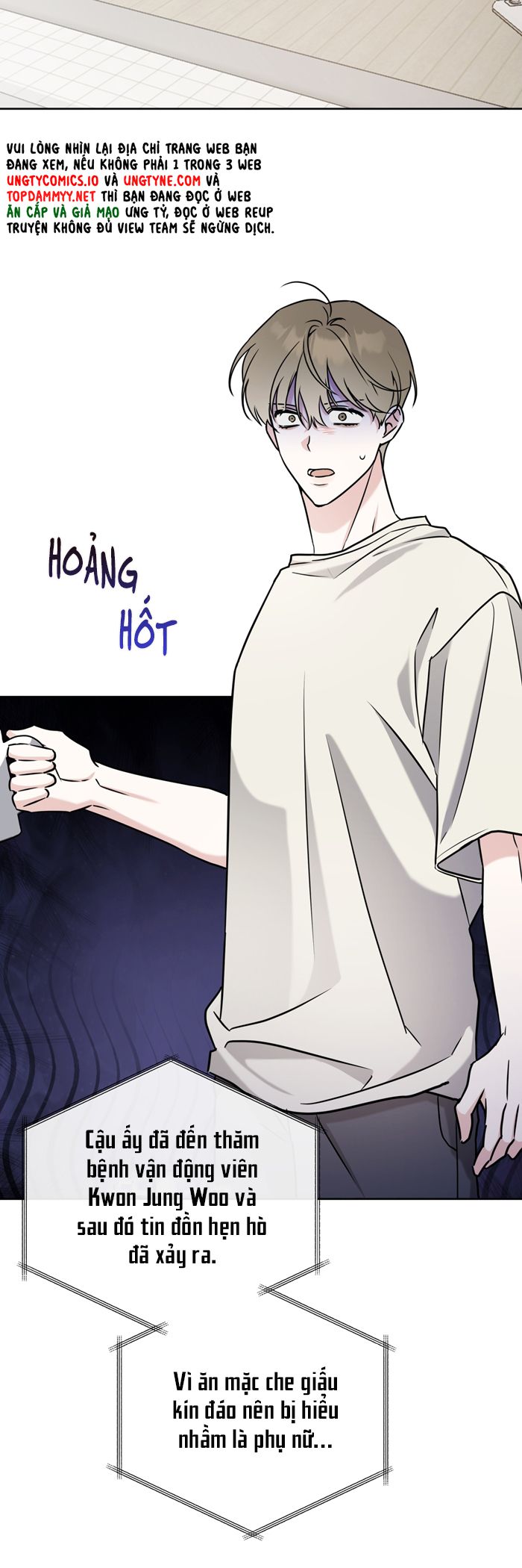 Chiến thuật bắt bóng tình yêu Chapter 18 - Trang 4