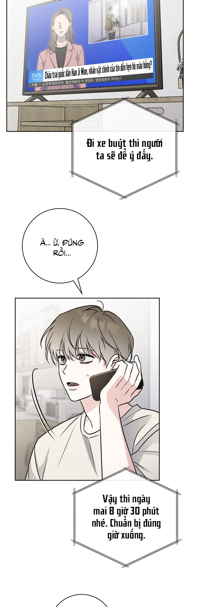 Chiến thuật bắt bóng tình yêu Chapter 18 - Trang 4