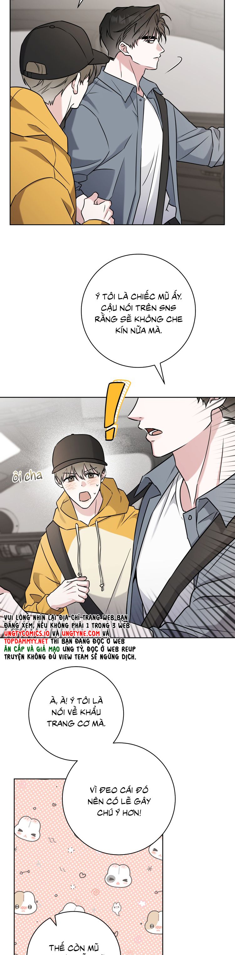 Chiến thuật bắt bóng tình yêu Chapter 18 - Trang 4