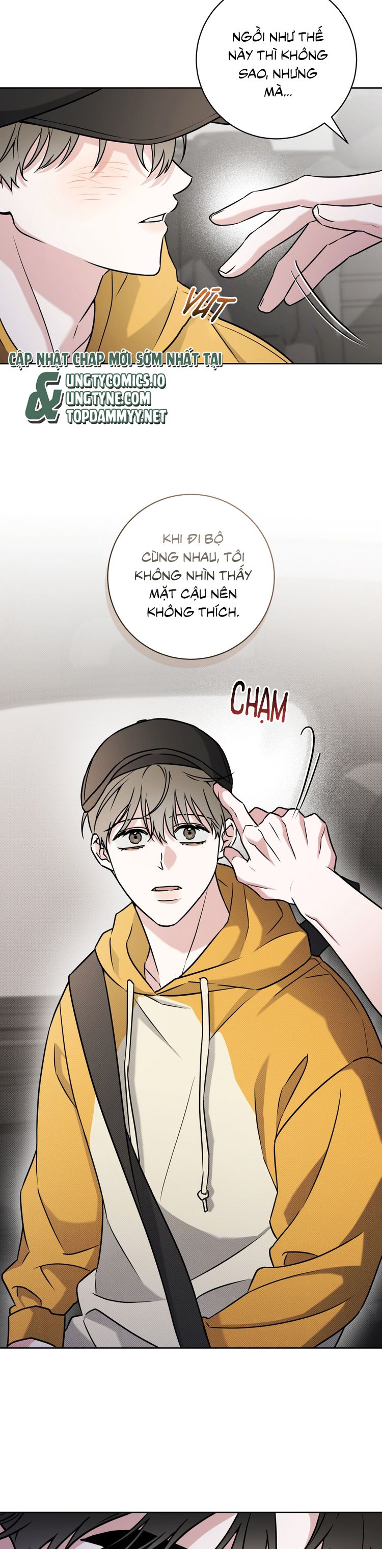 Chiến thuật bắt bóng tình yêu Chapter 18 - Trang 4