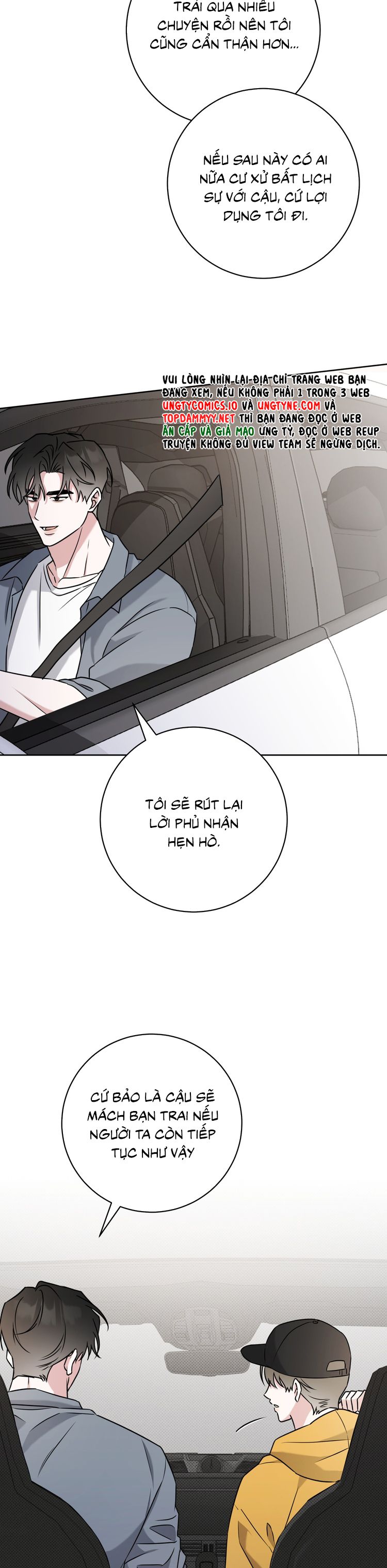 Chiến thuật bắt bóng tình yêu Chapter 18 - Trang 4