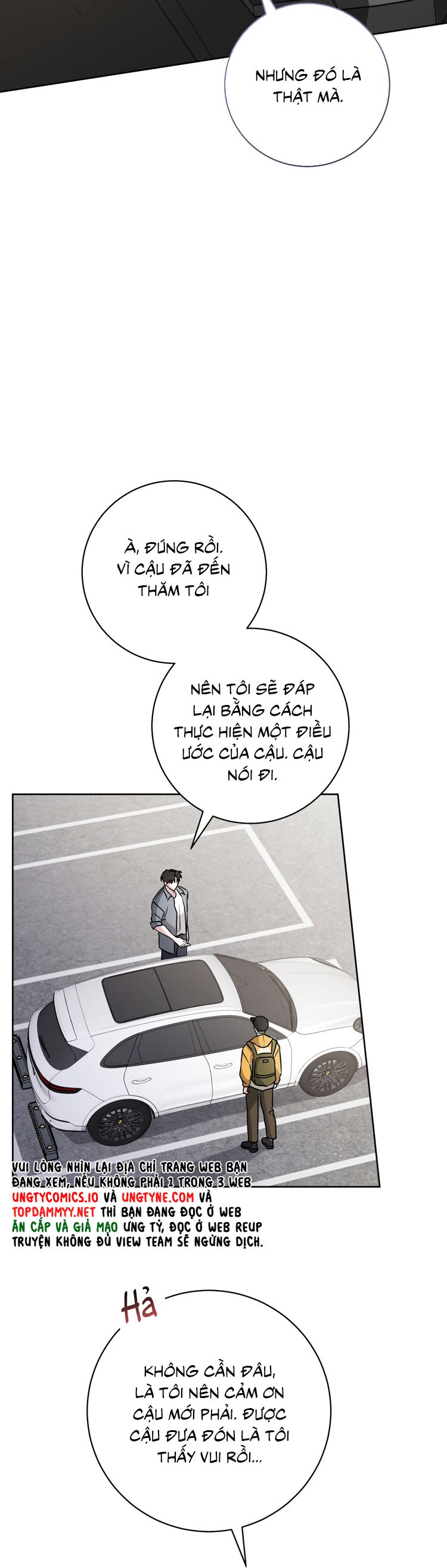 Chiến thuật bắt bóng tình yêu Chapter 18 - Trang 4