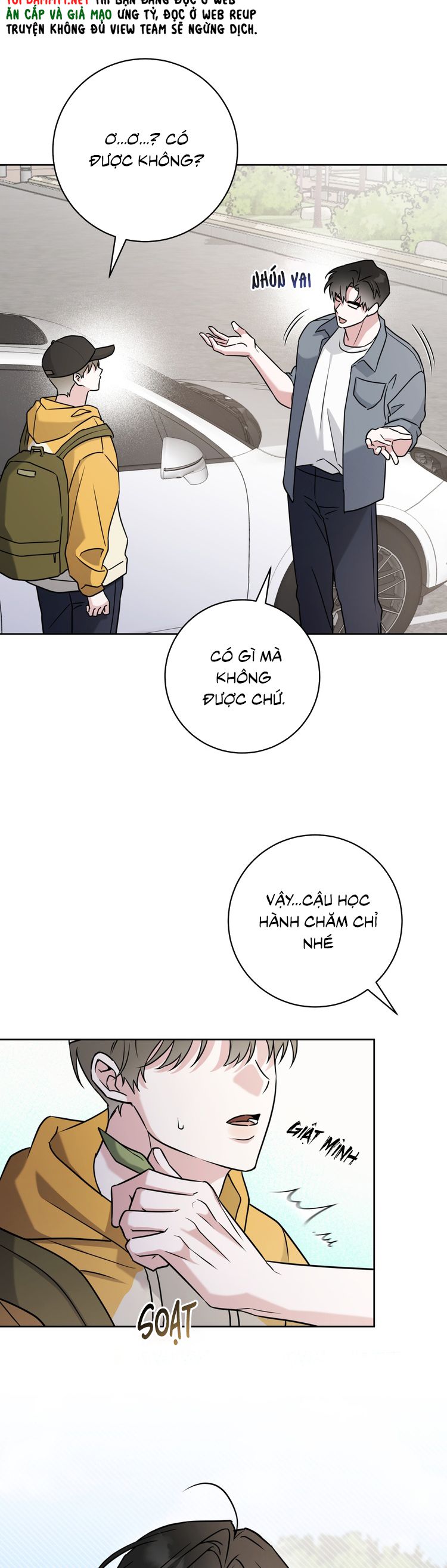 Chiến thuật bắt bóng tình yêu Chapter 18 - Trang 4