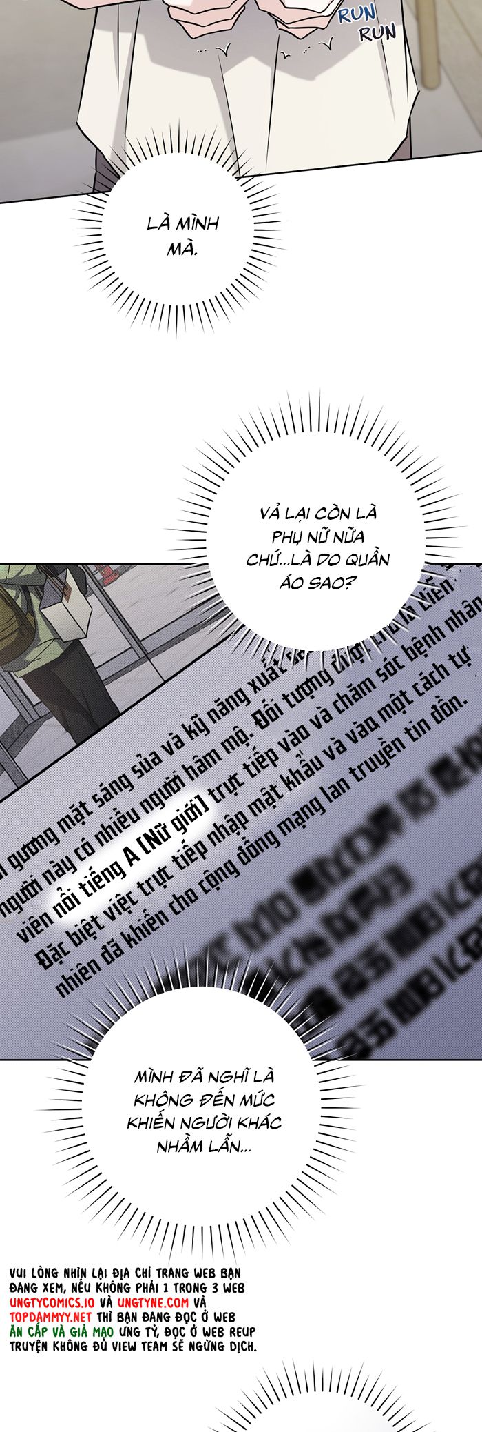 Chiến thuật bắt bóng tình yêu Chapter 18 - Trang 4