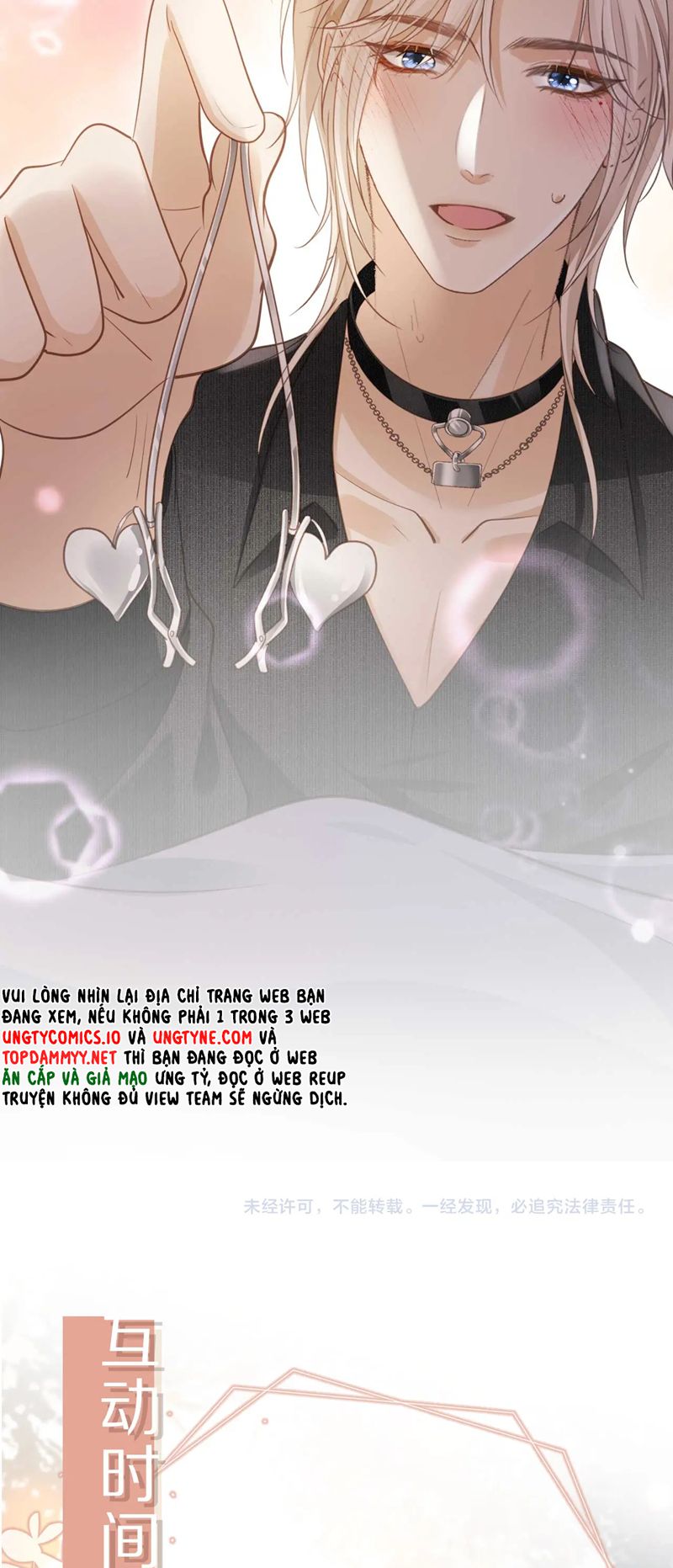 Bạch Nguyệt Quang Hắn Yêu Thế Thân Rồi Sao?! Chapter 64 - Trang 4