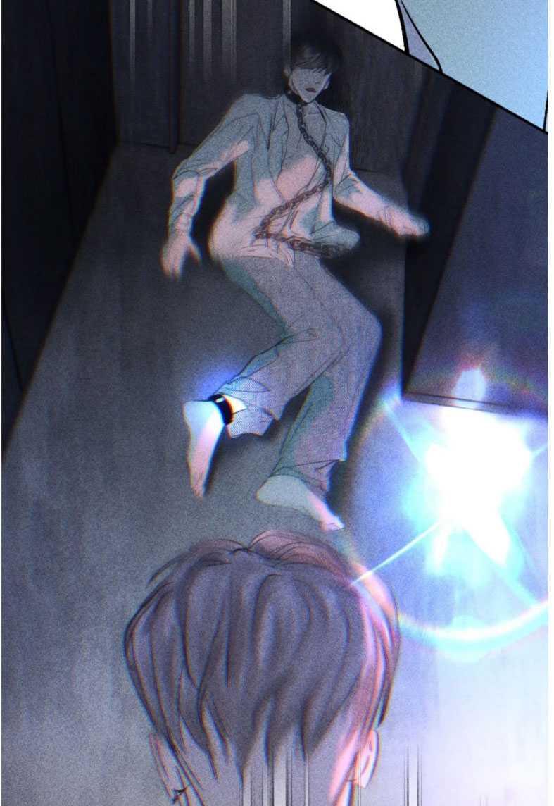 Chạy Trốn Khỏi Tầng Hầm Chap 5 - Trang 4