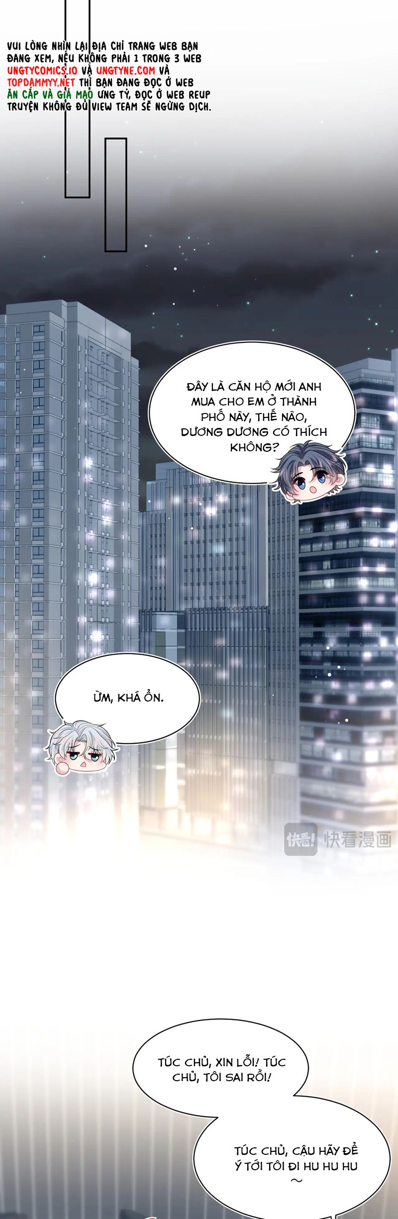 Tuyệt Mỹ Bạch Liên Hoa Online Dạy Học Chap 367 - Trang 2