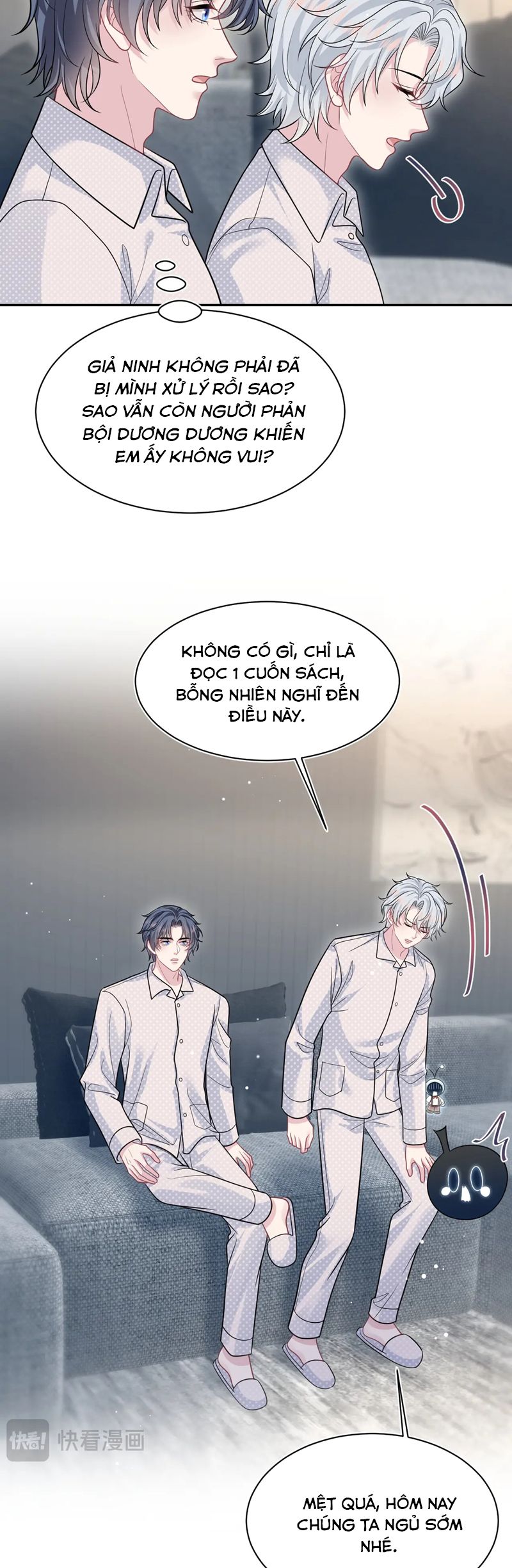 Tuyệt Mỹ Bạch Liên Hoa Online Dạy Học Chap 367 - Trang 2