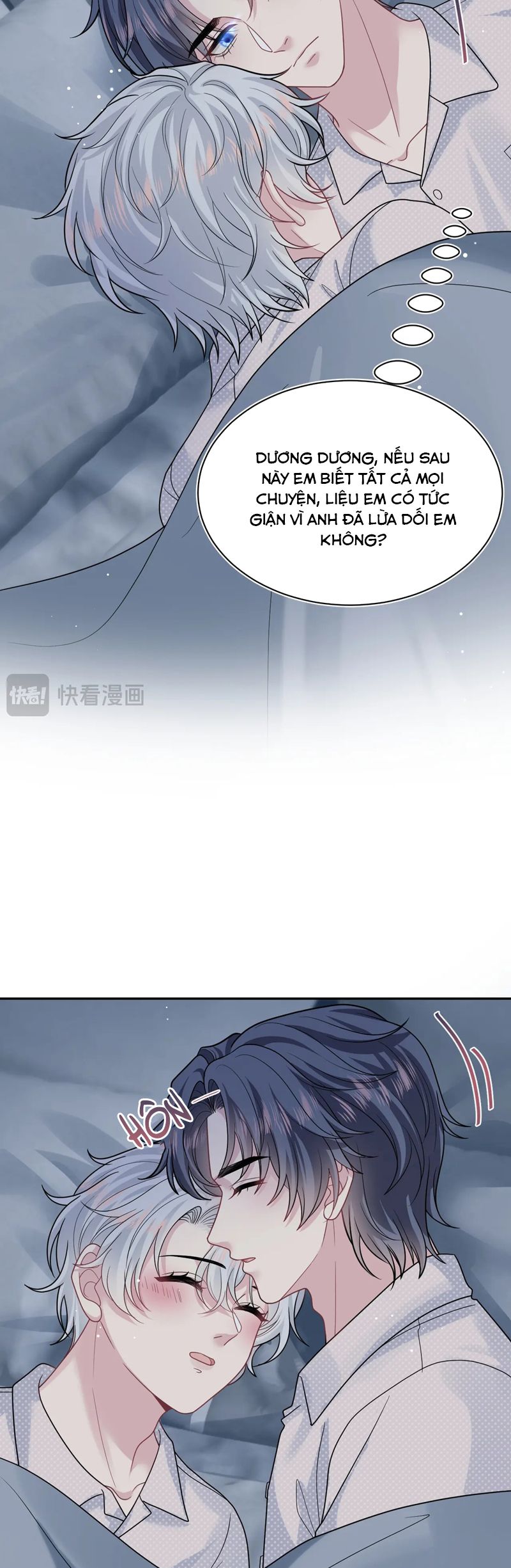 Tuyệt Mỹ Bạch Liên Hoa Online Dạy Học Chap 367 - Trang 2