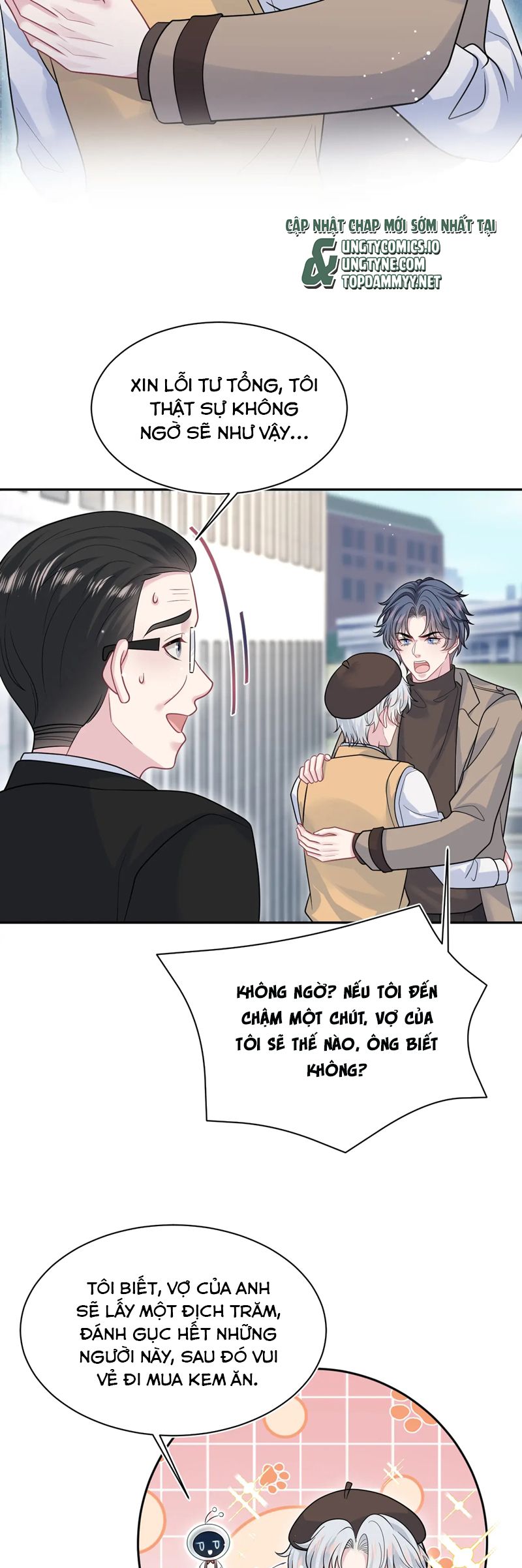 Tuyệt Mỹ Bạch Liên Hoa Online Dạy Học Chap 368 - Trang 2