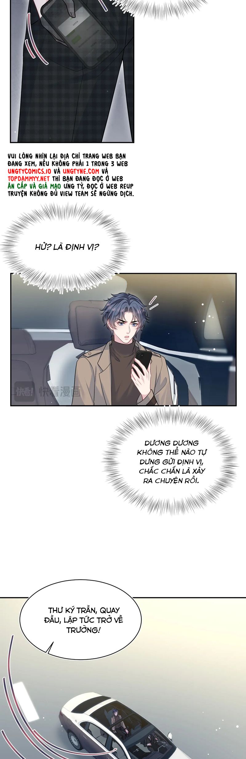 Tuyệt Mỹ Bạch Liên Hoa Online Dạy Học Chap 368 - Trang 2