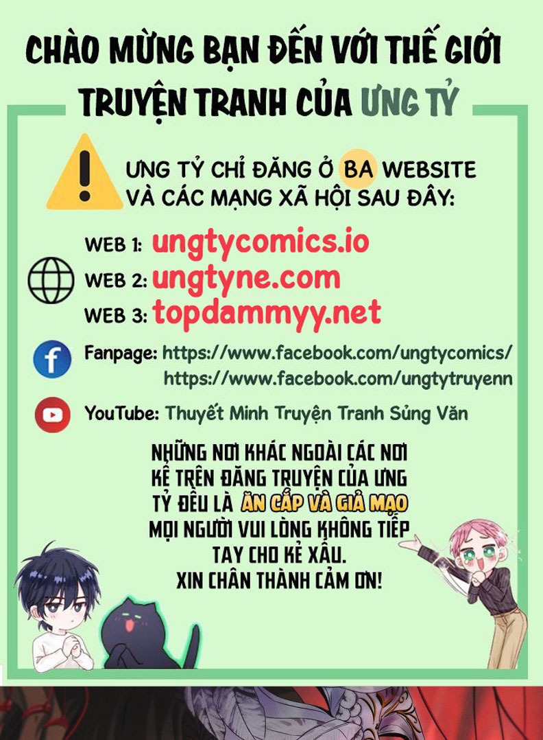 Anh Trai Tiện Lợi Của Tôi Chap 54 - Trang 2