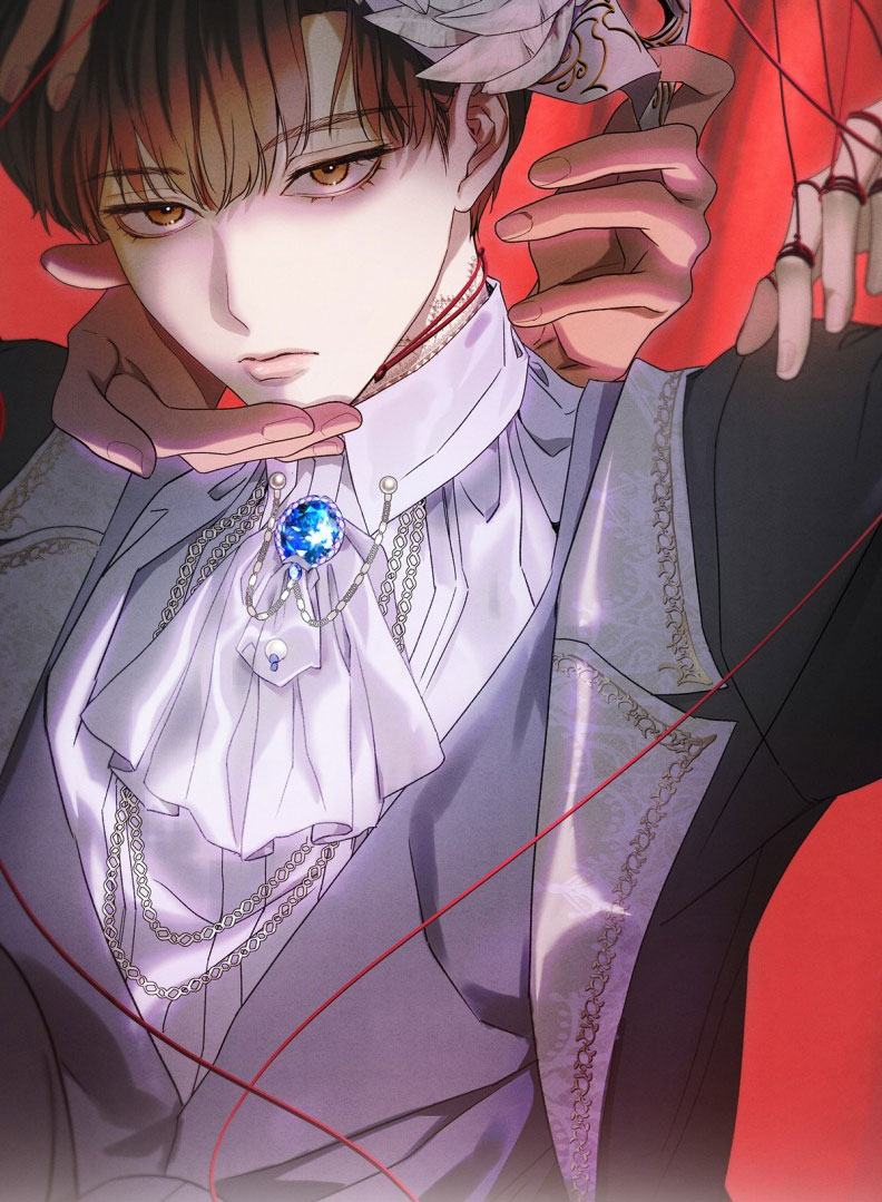 Anh Trai Tiện Lợi Của Tôi Chap 54 - Trang 2