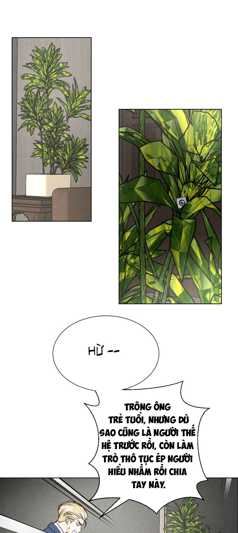 Anh Trai Tiện Lợi Của Tôi Chap 54 - Trang 2