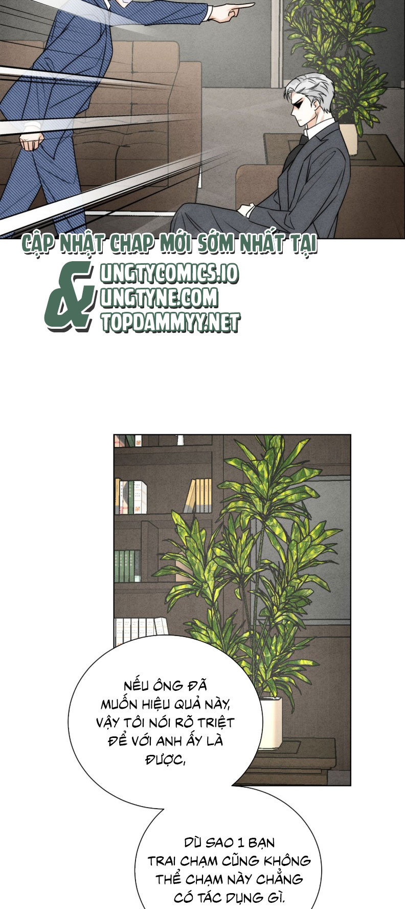 Anh Trai Tiện Lợi Của Tôi Chap 54 - Trang 2