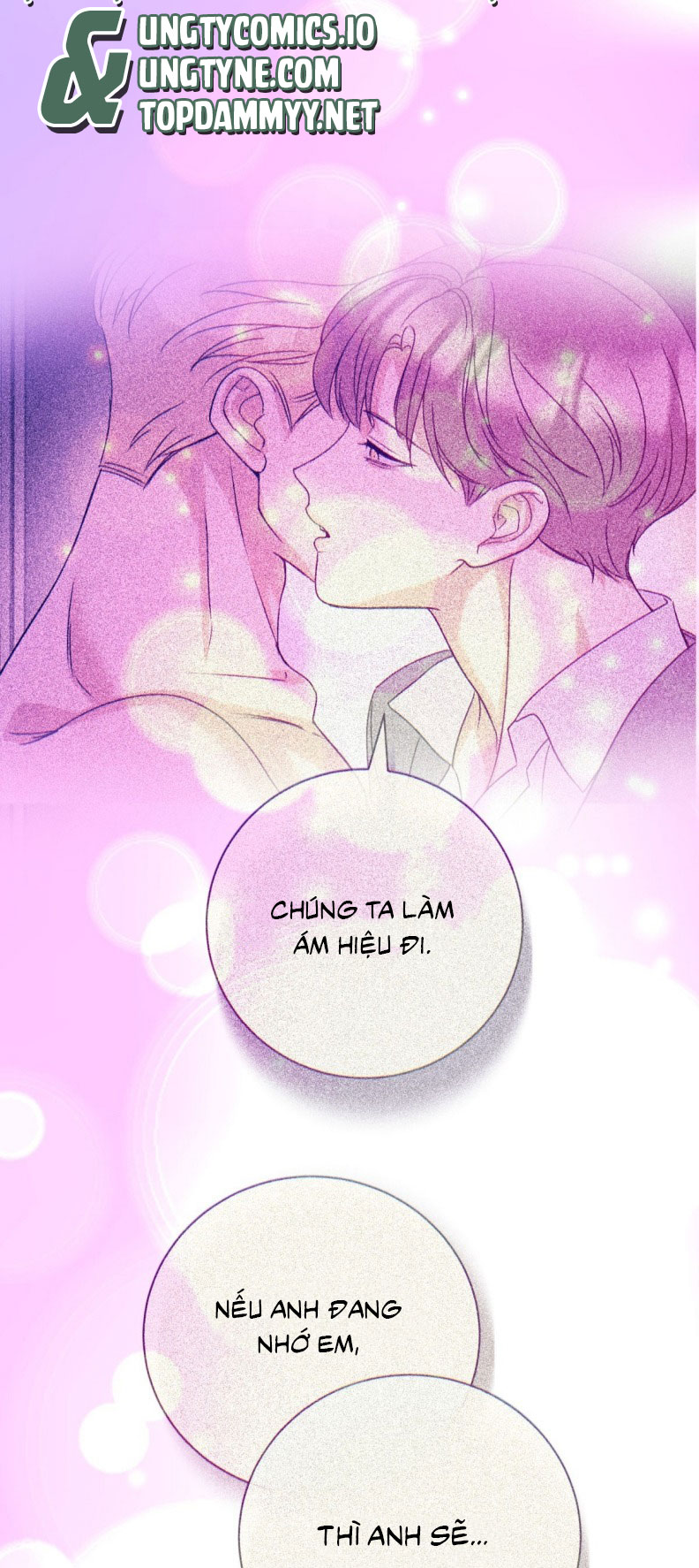 Anh Trai Tiện Lợi Của Tôi Chap 54 - Trang 2