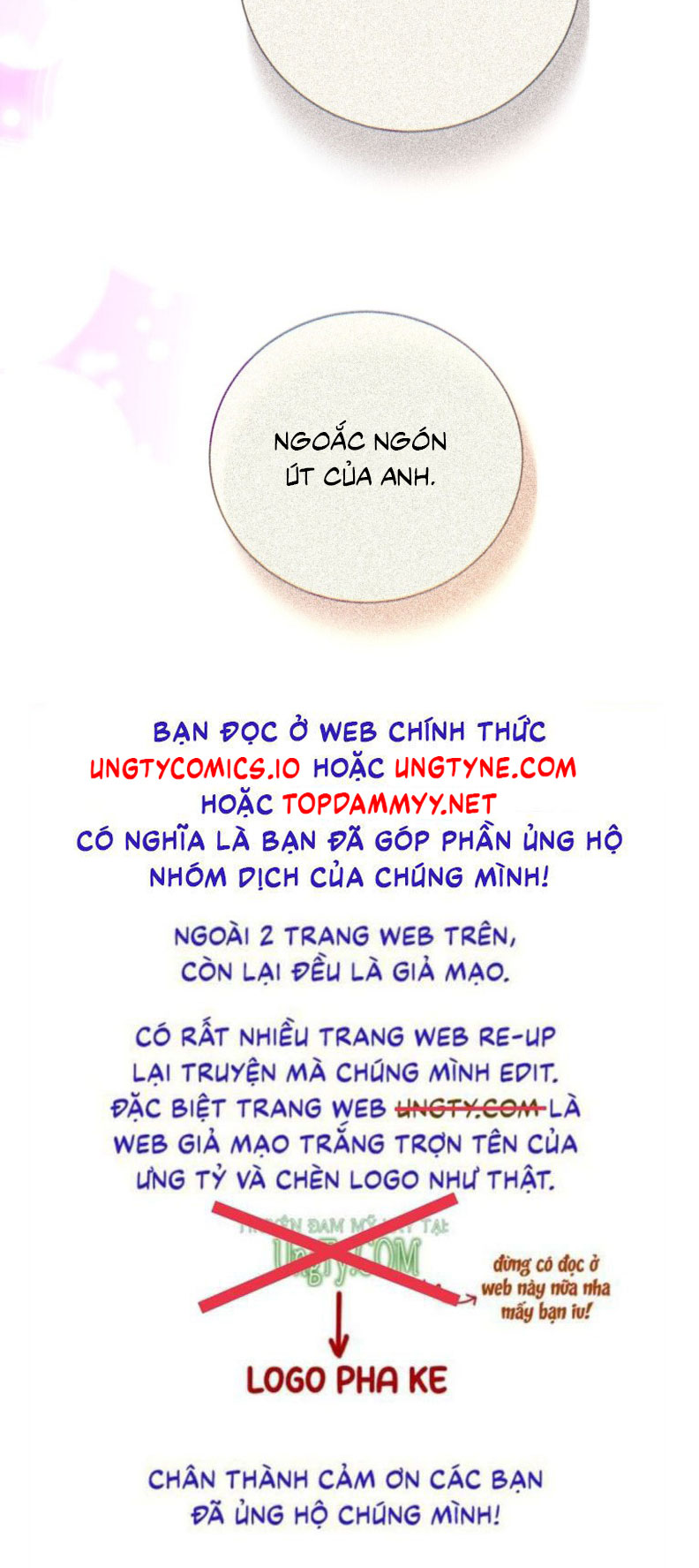 Anh Trai Tiện Lợi Của Tôi Chap 54 - Trang 2