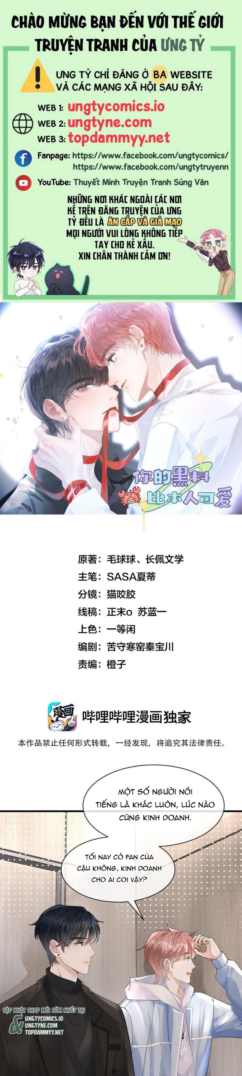 Scandal Của Cậu Đáng Yêu Hơn Người Thật Chap 7 - Next Chap 8