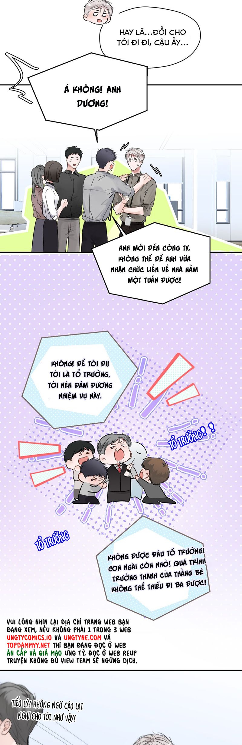 Dựa Vào Bạn Thân Từ Nhỏ Tôi Trở Thành Đỉnh Cấp Hướng Đạo Chapter 10 - Trang 4