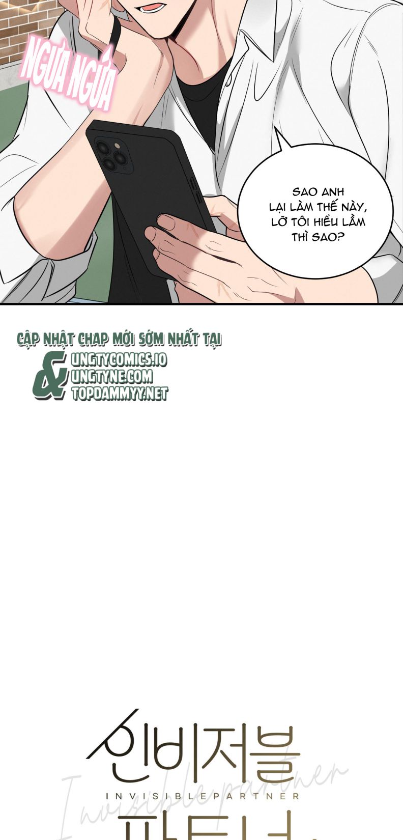 Đối Tác Vô Hình Chap 8 - Trang 2