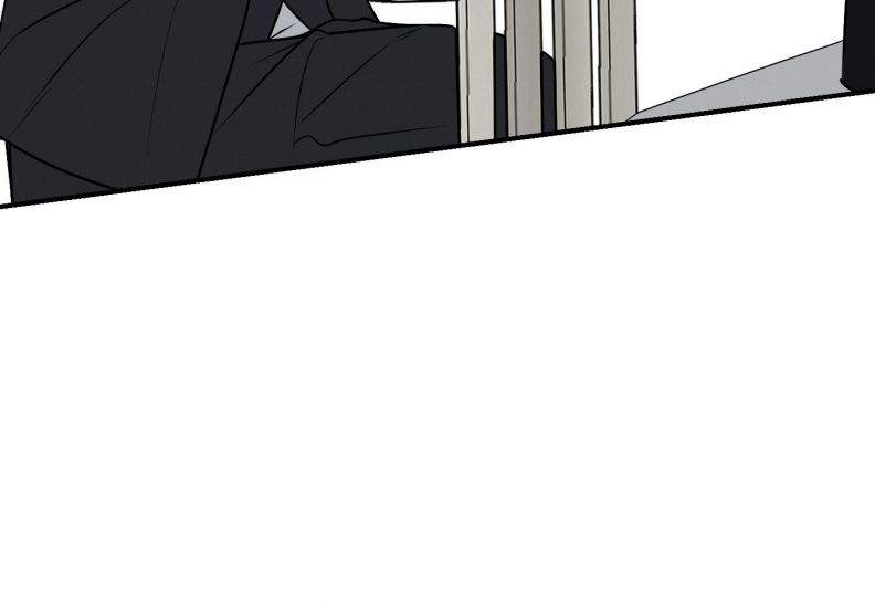 Đối Tác Vô Hình Chap 8 - Trang 2