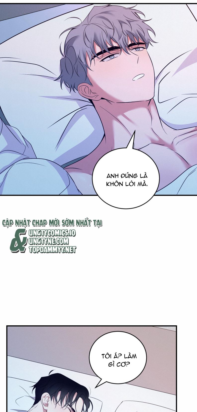 Đối Tác Vô Hình Chap 9 - Trang 2