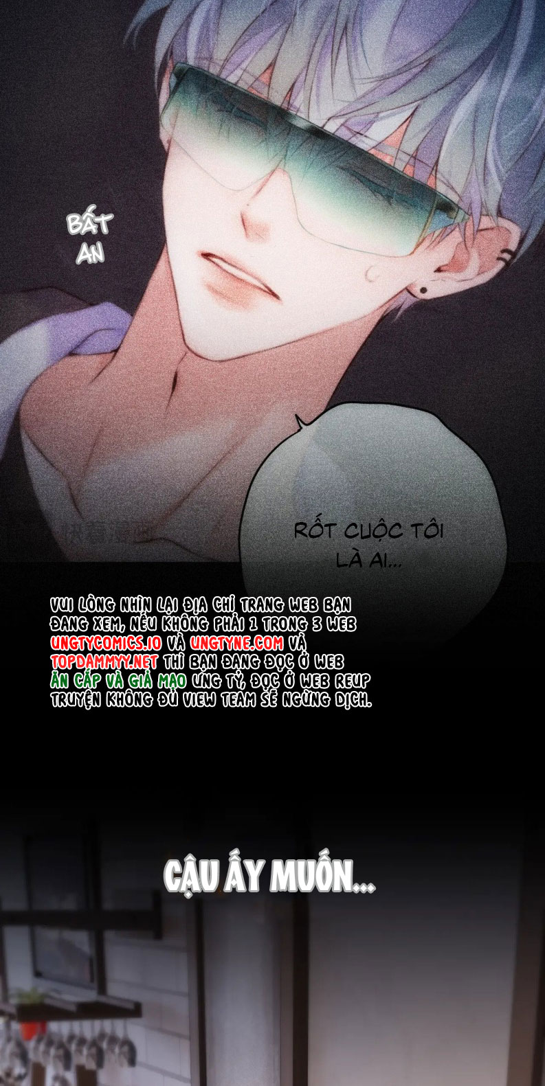 Hoặc Tinh Chi Mục Chapter 12 - Next Chapter 13