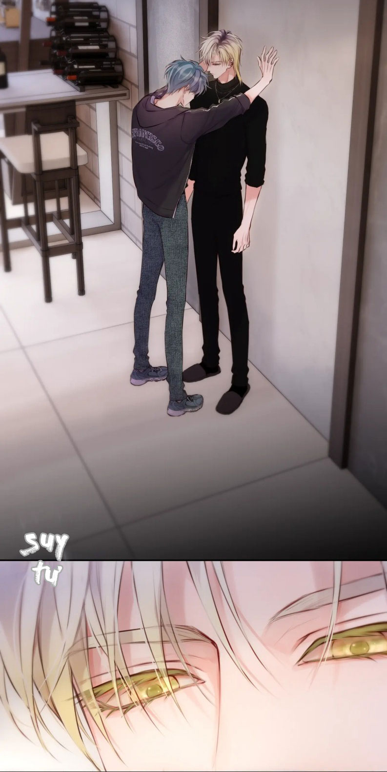 Hoặc Tinh Chi Mục Chapter 12 - Next Chapter 13