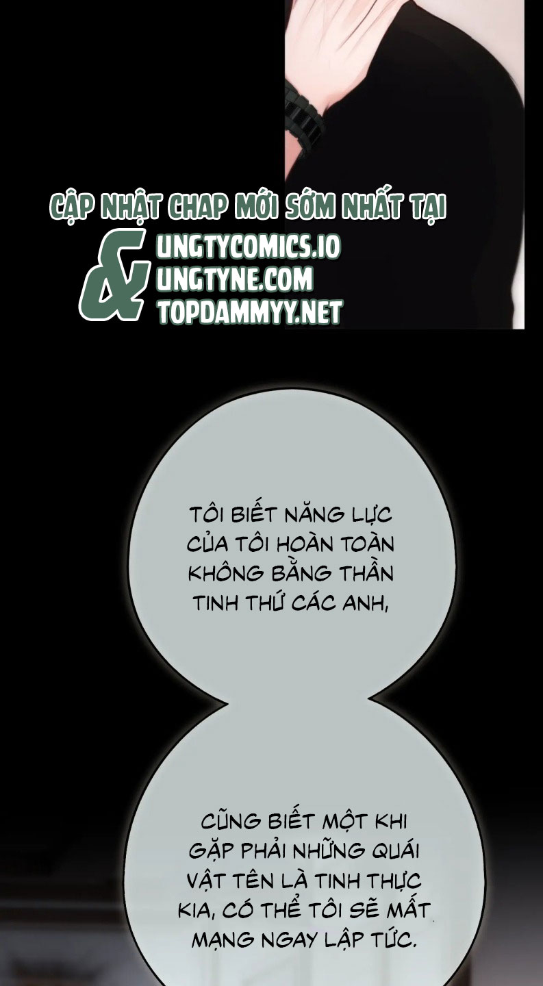 Hoặc Tinh Chi Mục Chapter 12 - Next Chapter 13