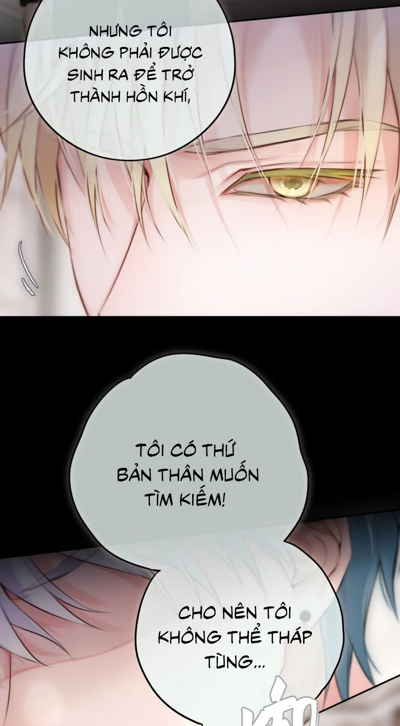 Hoặc Tinh Chi Mục Chapter 12 - Next Chapter 13