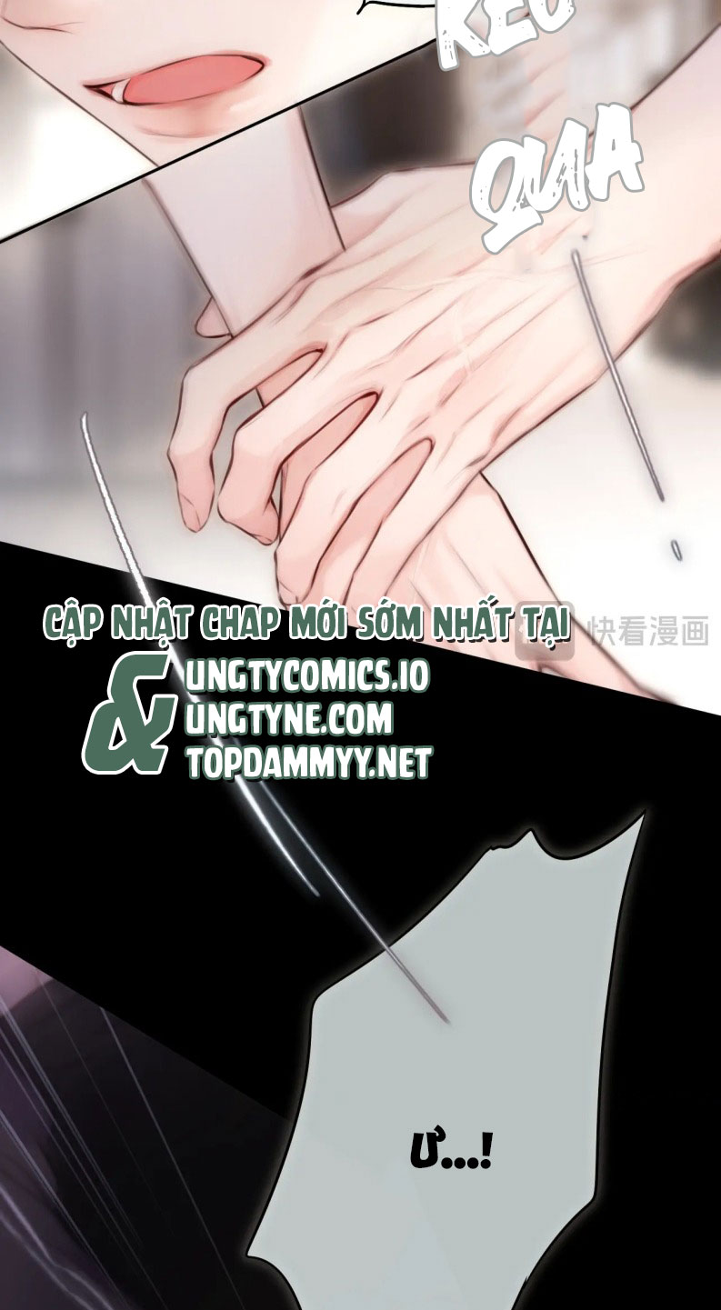 Hoặc Tinh Chi Mục Chapter 12 - Next Chapter 13