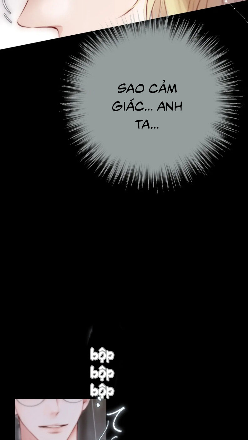 Hoặc Tinh Chi Mục Chapter 12 - Next Chapter 13