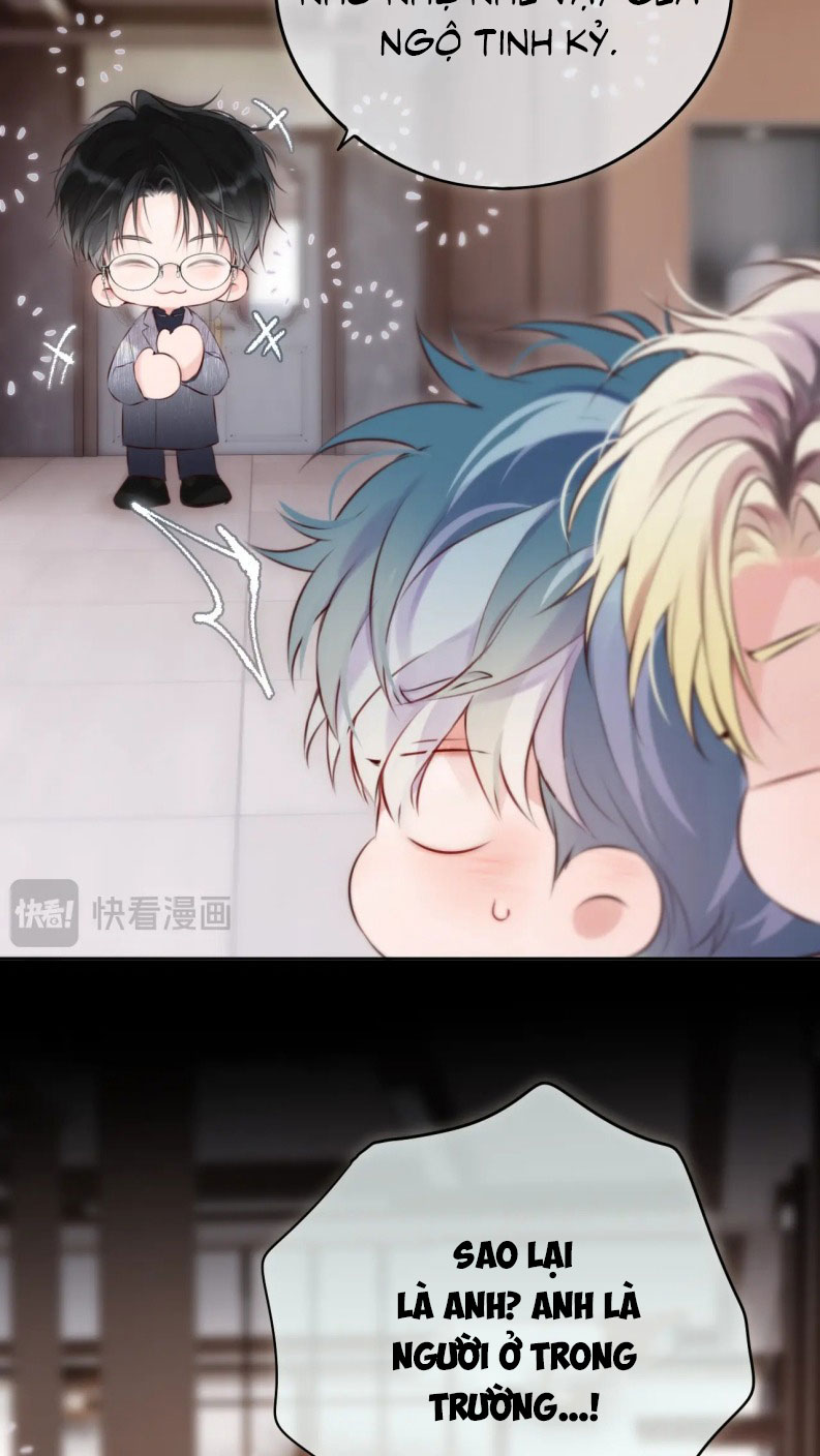 Hoặc Tinh Chi Mục Chapter 12 - Next Chapter 13