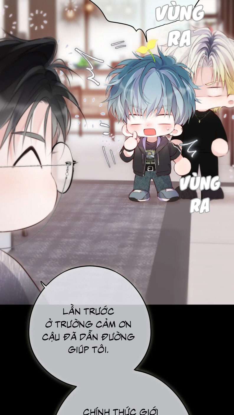 Hoặc Tinh Chi Mục Chapter 12 - Next Chapter 13