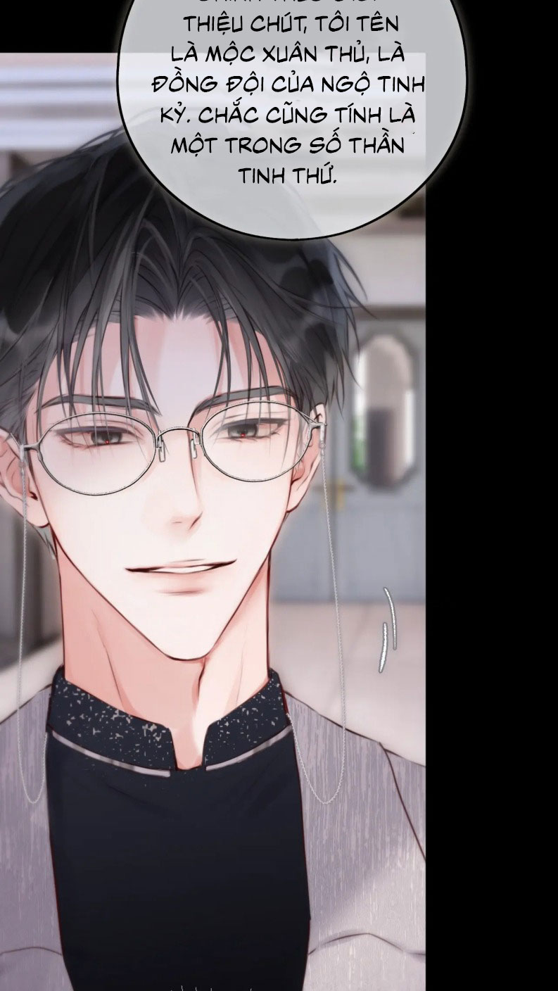 Hoặc Tinh Chi Mục Chapter 12 - Next Chapter 13