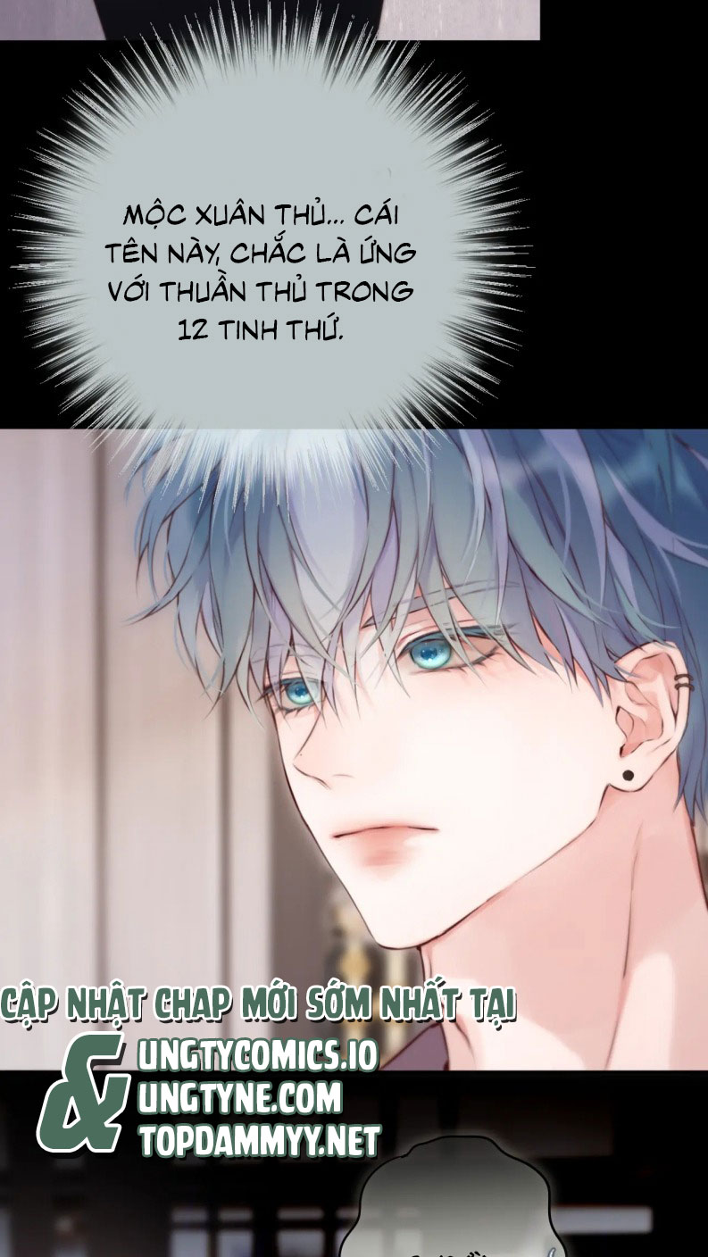 Hoặc Tinh Chi Mục Chapter 12 - Next Chapter 13