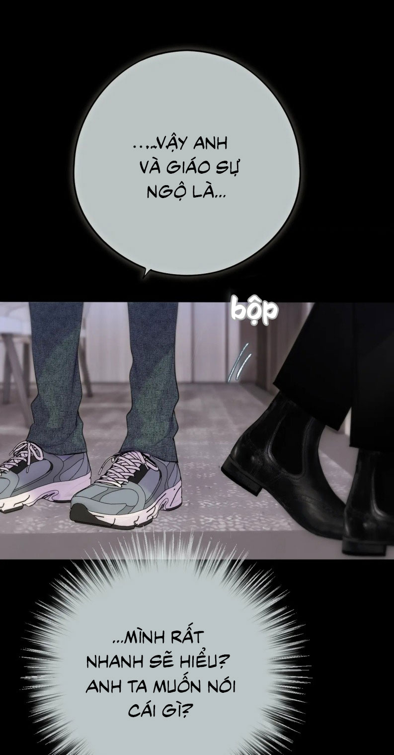 Hoặc Tinh Chi Mục Chapter 12 - Next Chapter 13