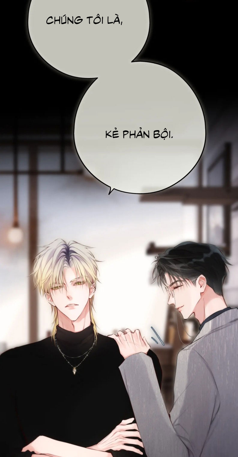 Hoặc Tinh Chi Mục Chapter 12 - Next Chapter 13